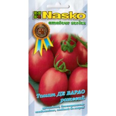 Томат Де Барао рожевий /40 насінин/