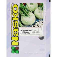 Капуста кольрабі Сніжана /1 000 штук насінин/