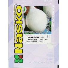 Цибуля Фараон /2500 штук насінин/