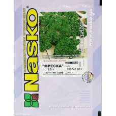 Петрушка кучерява Фреска /25 грам/