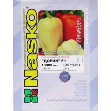 Перець солодкий Дорін F1 /10 000 штук насінин/