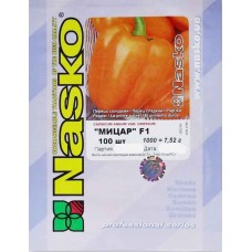 Перець солодкий Міцар F1 /100 штук насінин/
