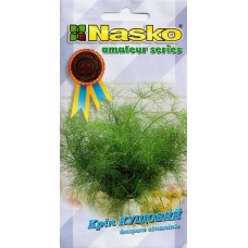 Кріп кущовий /0,5 грама/