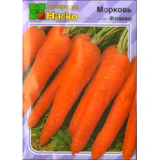 Морква Флакко /3 грами/